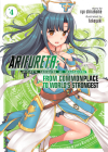 Arifureta: From Commonplace to World's Strongest (Light Novel) Vol. 4 Cover Image