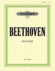 Für Elise Woo 59 for Piano: Album Leaf or Bagatelle, Sheet (Edition Peters) By Ludwig Van Beethoven (Composer) Cover Image