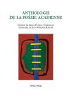 Anthologie de la Poésie Acadienne By Serge Patrice Thibodeau (Compiled by) Cover Image
