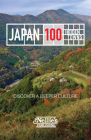 Japan--100 Hidden Towns Cover Image