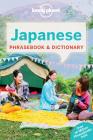 Lonely Planet Japanese Phrasebook & Dictionary Cover Image