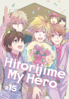Hitorijime My Hero 15 By Memeco Arii Cover Image