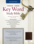 Hebrew-Greek Key Word Study Bible: KJV Edition, Brown Genuine Goat Leather By Spiros Zodhiates (Editor), Warren Patrick Baker (Editor) Cover Image