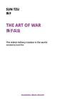 The Art of War: The oldest military treatise in the world By Lionel Giles (Translator), Sander Van Geloven, Sun Tzu Cover Image