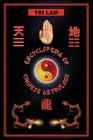 Encyclopedia of Chinese Astrology Cover Image