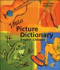 Milet Picture Dictionary (English–Chinese) (Milet Picture Dictionary series) Cover Image