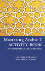 Mastering Arabic 2 Activity Book Cover Image