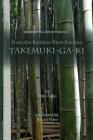 From the Bamboo-View Pavilion: Takemuki-ga-ki By Royall Tyler Cover Image