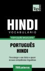 Vocabulário Português Brasileiro-Hindi - 7000 palavras Cover Image