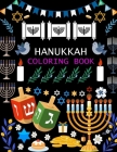 Hanukkah Coloring Book: Hanukkah Activity Book For Kids Cover Image