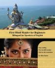 First Hindi Reader for Beginners: Bilingual for Speakers of English Cover Image
