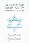 Poems of the Holocaust and Poems of Faith Cover Image