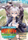 Easygoing Territory Defense by the Optimistic Lord: Production Magic Turns a Nameless Village into the Strongest Fortified City (Manga) Vol. 3 (Easygoing Territory Defense by the Optimistic Lord: Production Magic Turns a Nameless Village into the Strongest Fortified City (Light Novel) #3) Cover Image