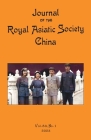 Journal of the Royal Asiatic Society China 2023 Cover Image