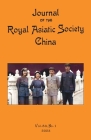 Journal of the Royal Asiatic Society China 2023 By Ras China Journal Team Cover Image