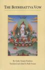 The Bodhisattva Vow By Geshe Sonam Rinchen, Ruth Sonam (Editor), Ruth Sonam (Translated by) Cover Image