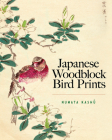 Japanese Woodblock Bird Prints (Dover Fine Art) Cover Image
