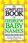 The Complete Book of Hebrew Baby Names Cover Image