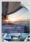 Cruisers' AA By Jackie Sarah Parry, Noel David Parry Cover Image