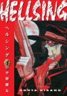 Hellsing Volume 1 (Second Edition) By Kohta Hirano, Kohta Hirano (Illustrator), Duane Johnson (Translated by) Cover Image