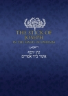 The Stick of Joseph in the Hand of Ephraim: Large Print Cover Image
