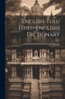 English-tulu [tulu-english] Dictionary Cover Image