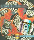 Asian Design [With CDROM] (Dover Pictura) By Alan Weller, Joel Waldrep (Designed by) Cover Image