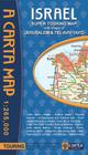 Carta's Israel Super Touring Map By Carta Jerusalem (Created by) Cover Image
