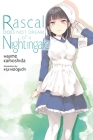 Rascal Does Not Dream of a Nightingale (light novel) (Rascal Does Not Dream (light novel) #11) By Hajime Kamoshida, Keji Mizoguchi (By (artist)), Andrew Cunningham (Translated by) Cover Image