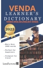 Venda Learner's Dictionary By Kasahorow Cover Image