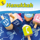 Hanukkah (Holidays Around the World) By Lisa Jackson Cover Image