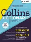 Diccionario Collins Español-Inglés / Inglés-Español By Collins Cover Image