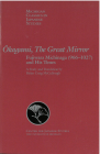 Okagami, The Great Mirror: Fujiwara Michinaga (966-1027) and His Times (Michigan Classics in Japanese Studies #4) Cover Image