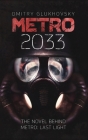 METRO 2033. English Hardcover edition. Cover Image