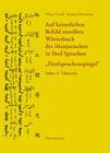 Auf Kaiserlichen Befehl Erstelltes Worterbuch Des Manjurischen in Funf Sprachen 'Funfsprachenspiegel': Index 2: Tibetisch By Oliver Corff, Aysima Mirsultan Cover Image