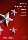 China's Financial System: Growth and Inefficiency Cover Image