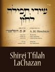 Cantorial Music composed by A M Himelsztejn: Cantorial Music composed by A M Himelstein By Lior Himelstein Cover Image