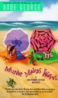 Murder Makes Waves (Southern Sisters Mystery #4) By Anne George Cover Image
