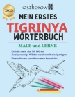 Mein Erstes Tigrinya Wörterbuch By Kasahorow Cover Image
