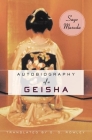Autobiography of a Geisha By Sayo Masuda, G. G. Rowley (Translator) Cover Image