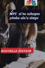 ḿpɛ ziʼne ashuŋne yémba alaʼa zimpɛ nouvelle édition: pour tous ceux-là qui de prêt ou de loin aimerais apprendre la la By Kenfack Édition Cover Image