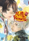 Hell's Paradise: Jigokuraku, Vol. 13 By Yuji Kaku Cover Image