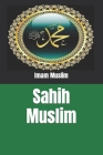Sahih Muslim Cover Image