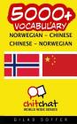 5000+ Norwegian - Chinese Chinese - Norwegian Vocabulary By Gilad Soffer Cover Image