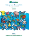 BABADADA, Babysprache (Scherzartikel) - Tswana, baba - bukantswe ya ditshwantsho: German baby language (joke) - Setswana, visual dictionary Cover Image