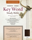 The Hebrew-Greek Key Word Study Bible: ESV Edition, Brown Genuine Goat Leather By Spiros Zodhiates (Editor), Warren Patrick Baker Cover Image