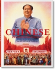 Chinese Propaganda Posters Cover Image