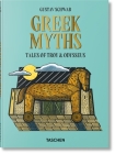 Greek Myths By Gustav Schwab, Michael Siebler (Editor) Cover Image