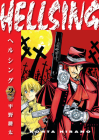 Hellsing Volume 2 (Second Edition) By Kohta Hirano, Kohta Hirano (Illustrator), Duane Johnson (Translated by) Cover Image