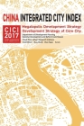 China Integrated City Index Cover Image